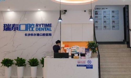 五、黄玉医生坐诊哪个医院？