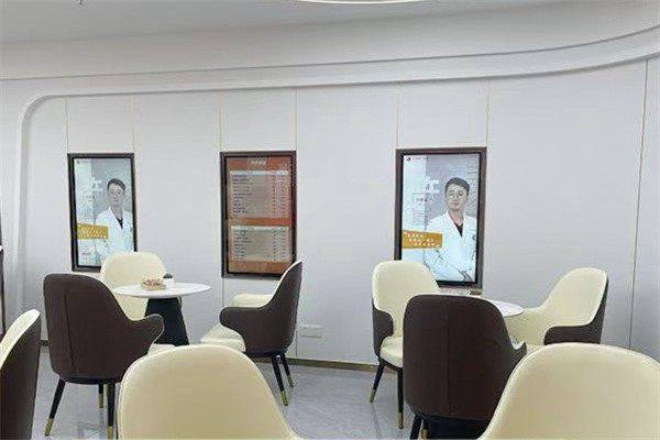 四川川口附一口腔医院收费价格表/收费标准