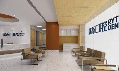 二、黄玉医生职称：