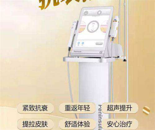 张帆毅院长预约挂号