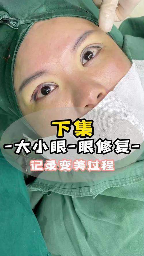韩国菲斯普乐斯整形外科详细的预约挂号方式及流程