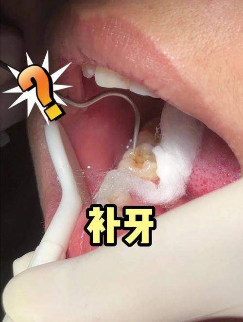 广州梁辉口腔门诊部详细的预约挂号方式及流程