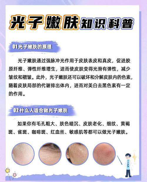 深圳欧亚美医疗美容诊所真人口碑评价怎么样？
