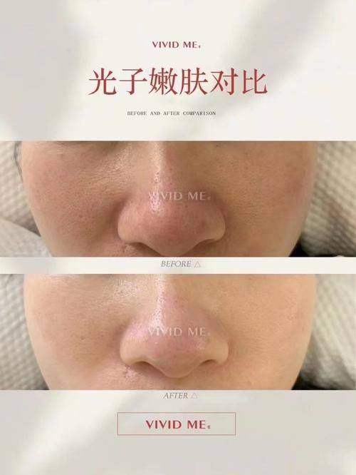 深圳欧亚美医疗美容诊所地址电话营业时间