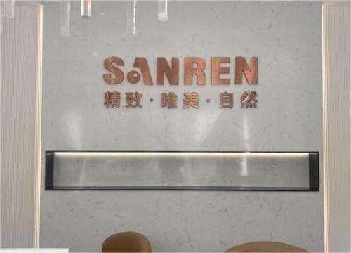 北京敏茹丽格医疗美容门诊部孙忠慧医生面部年轻化优势
