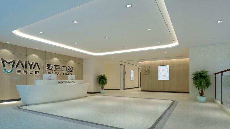 厦门麦芽口腔医院李婉婷医生的成功治疗实例展示
