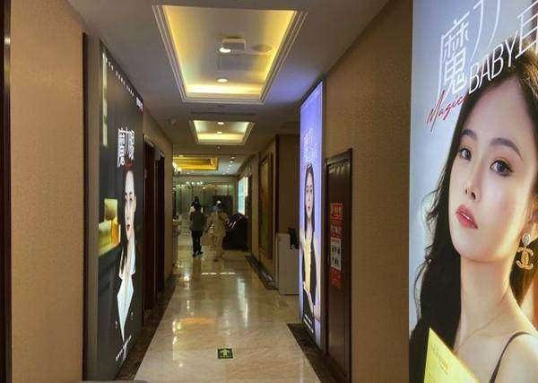 北京米兰柏羽丽都医疗美容医院姚娜属于什么档次 揭秘合规医师专业定位