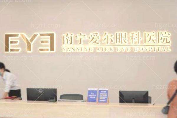 角膜塑形镜（阿迩法高端环曲弧设计镜片）4800元起，矫正近视散光，佩戴舒适，口碑良好！